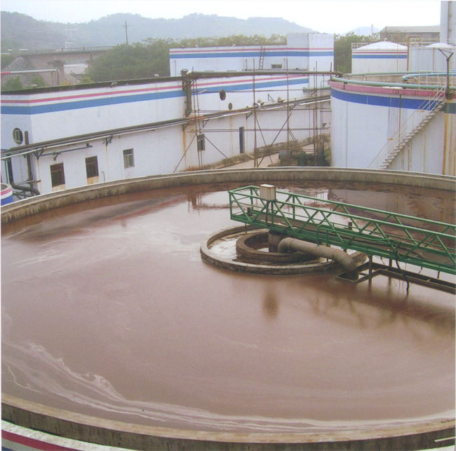 High concentration organic wastewater