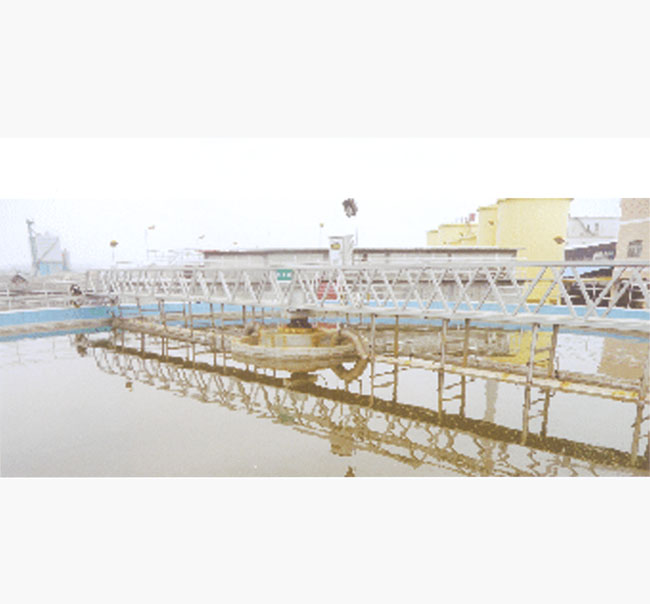 Papermaking wastewater
