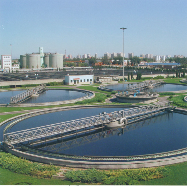 Municipal Wastewater Treatment Technology