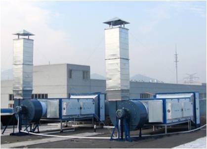 Low temperature plasma equipment